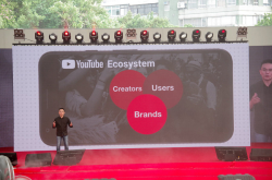 YouTube合作伙伴计划提升门槛，同时强调将惩罚滥用YouTube的使用者