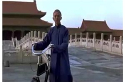 车轮上的40年—— 从 自行车到“ 自行 ” 车