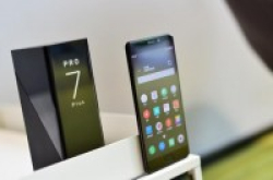 魅族PRO7正式发布至少这个功能之前没想到的