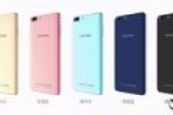迪信通手机D.Phone D3悄然开卖：八开微信 1399元