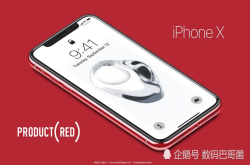 iPhoneX或推新配色挽救暴跌姨妈红和腮红哪个更好看？