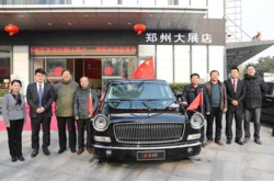 有钱也买不到的汽车红旗L5了解一下