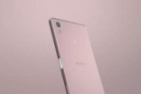 少女心专属SonyZ5Premium将推粉色版