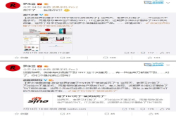 锤子TNT凉了不要紧这个配件直接让平板电脑变身TNT