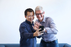 库克走进今日头条 张一鸣做导游 他们之间连着一个AppStore