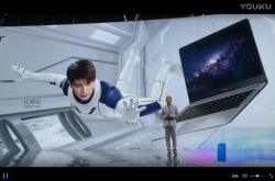 荣耀笔记本MagicBook发布 i7处理器、独立显卡 价格亮了
