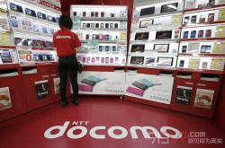 NTTDocomo推出8K360视频解决方案