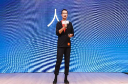 华为新发布了运动手环 体脂17%的总裁就是最好的招牌