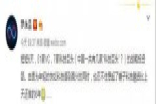 强势来袭！子弹短信火爆 比微信还要好用 子弹短信是真的吗