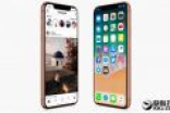 iPhone X确认天猫同步首发！一大波重磅新机扎堆