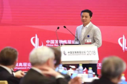 中国人愿意用隐私交换便捷性·么？
