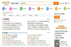 提升汽车安全性的瑞萨ADAS解决方案及京瓷车规级晶体晶振推荐