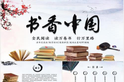 虔诚热情的读者是书展最美风景