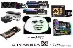 聊一聊电脑散热器进化