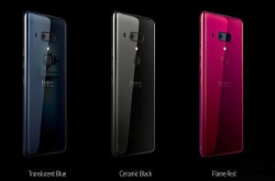 HTCU12+正式亮相 尽显旗舰风范