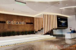 创e｜VRCORE聚核力量系列沙龙——VR线下娱乐专场活动回顾