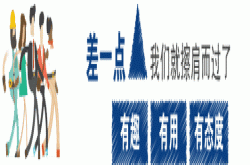 今天小白让小姐姐专门录视频给你讲关于科技数码的一万个知识点