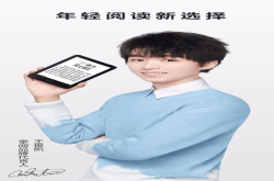 纯平超清体验：掌阅iReaderT6电纸书阅读器使用分享