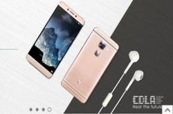 【劲过大陆版】乐视 Le 2、Le Max 2 八月上市！定价 HK$1,799 起