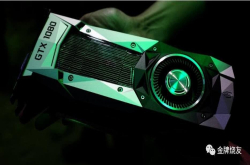 GTX1070比1080差多少？