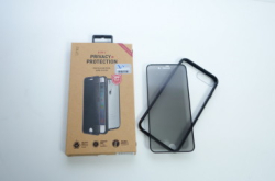 Uniq2-in-1PrivacyProtectionCaseSystem连屏幕都包埋