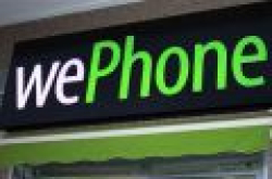程序员苏享茂被前妻勒索1000万自杀 WePhone软件已下架