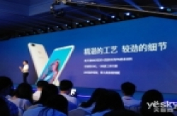 这家新品牌高调杀入手机市场 发布AI手机 乒乓球世界冠军任体验官