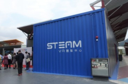 万三呎STEAM教育中心进驻新田购物城