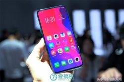 艳绝全场OPPOFindX现场图赏