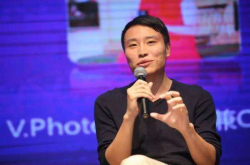 快播要出区块链手机 欠你一个会员你却出个手机