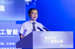 防范人工智能脱轨害人南大人工智能学院将开AI伦理课