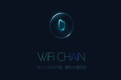 小米区块链APP曝光智能设备能挖矿了