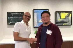 罗永浩密会微软CEO纳德拉；传滴滴上半年亏损超40亿