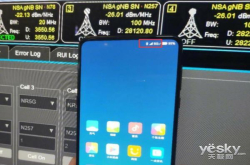紧随OPPOvivo 林斌晒小米MIX35G试验 宣布成功打通5G信令