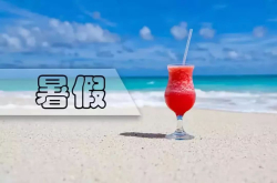 我的良师益友兄弟DCP-T710W喷墨多功能一体机