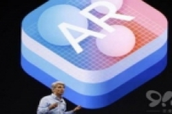 苹果ar眼镜专利曝光?或将于iPhone 8同时发布