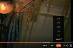 倍速播放变成了很多年轻人追剧的标配