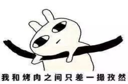 VR实景看房黑科技来袭 365放心看直观体验居住格局