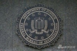 做大死搞瘫微软Sony服务器黑客组织获FBI调查