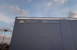 扫码支付成过去式 海信联姻百度打造新一代AI…