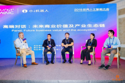 木木机器人走进2018世界人工智能大会 下半场要加上硬件