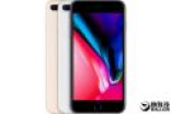 苹果iPhone 8销量惨淡没人买！首发都等待 iPhone X
