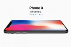 赞！苹果暖人心举动：日本洪灾受损产品可免费维修
