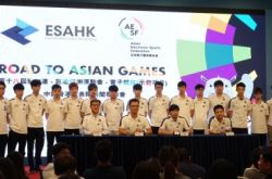 【亚运电竞】中国香港电竞代表队选出！争夺亚运出赛名额