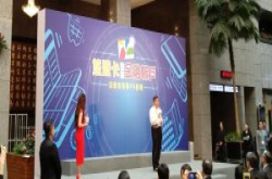 一般悠游卡也能绑定银行账户自动储值了!