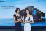 相机功能再进化，SonyXperiaXZ/XCompact正式登陆台湾！
