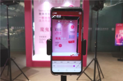 小鹏汽车宣布明年融资300亿元；投资者希望Uber出售无人驾驶汽车