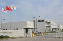 Nikon中国工厂将停产