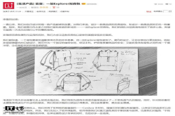 一加官宣Explorer双肩包：简约设计
