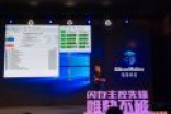 慧荣科技发布全新固态硬盘NVMe 主控3.2GB/s速度彪悍